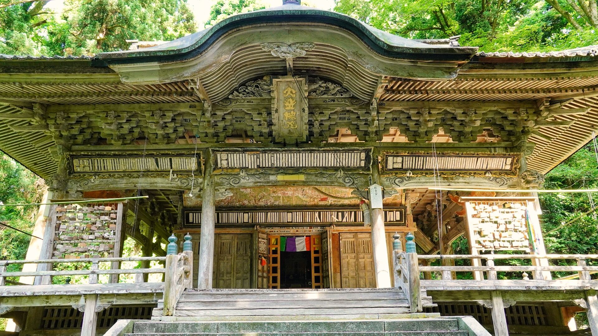 富山県氷見市の「上日寺」 旅先などなど 楽天ブログ