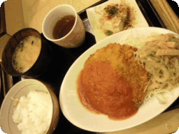 2012-03-14 17:55:07