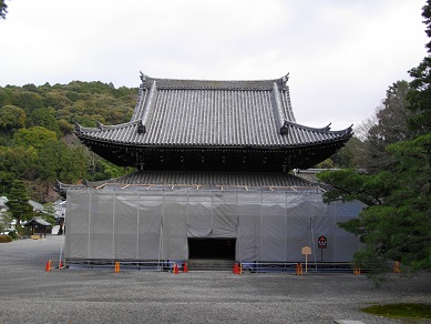 泉涌寺仏殿（修復中）