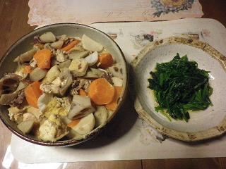 芋煮ほうれん草919.JPG