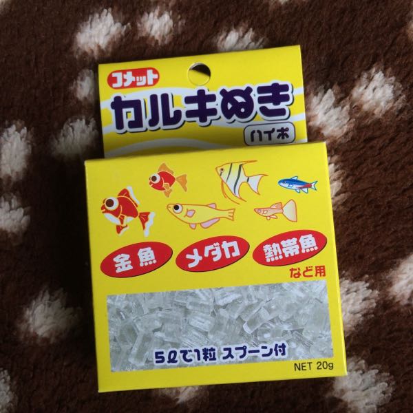 rblog-20150915082816-02.jpg