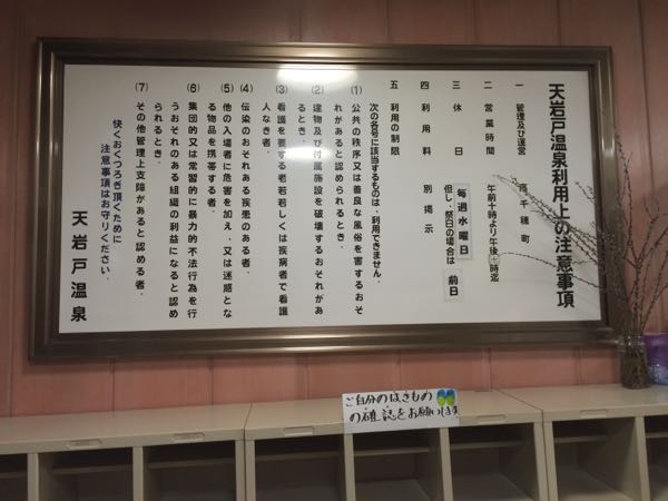rblog-20160321203624-04.jpg