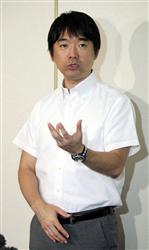 橋本徹.jpg