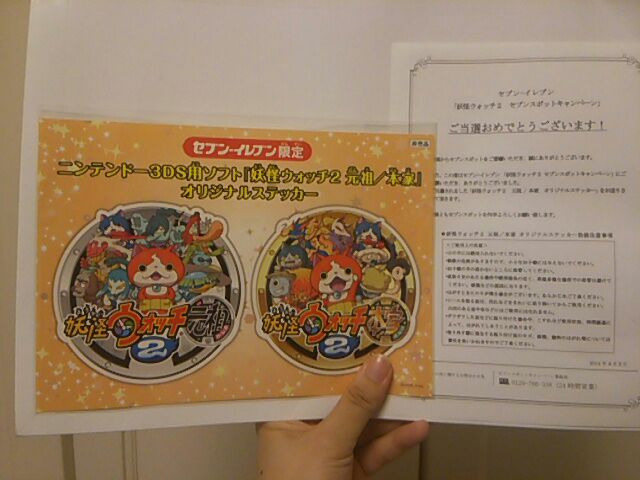 rblog-20140821191055-01.jpg