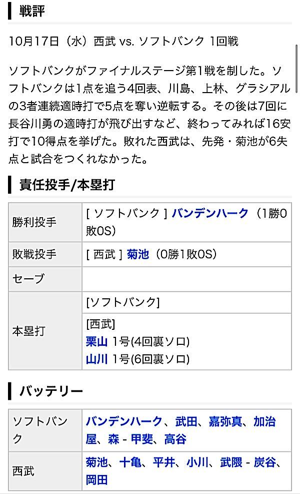 rblog-20181018065552-06.jpg