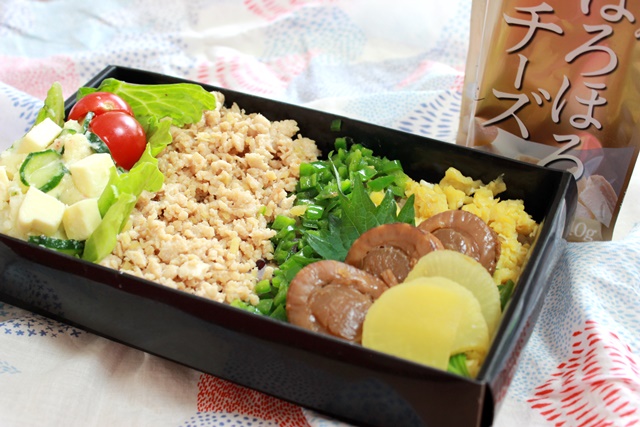 6.3お弁当　ほろほろチーズポテサラ.JPG