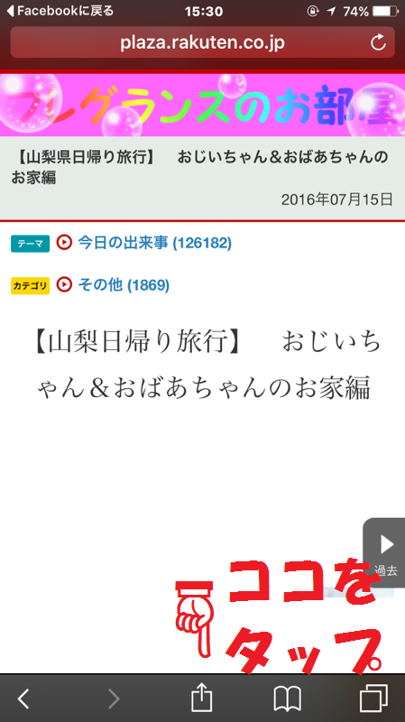 7.16