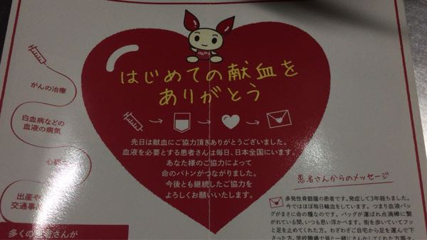 rblog-20170212062757-03.jpg
