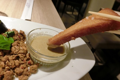 グリーンカレー.JPG