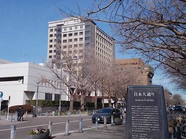 きょうの判決 2月10日 横浜地裁 地裁の小窓 楽天ブログ