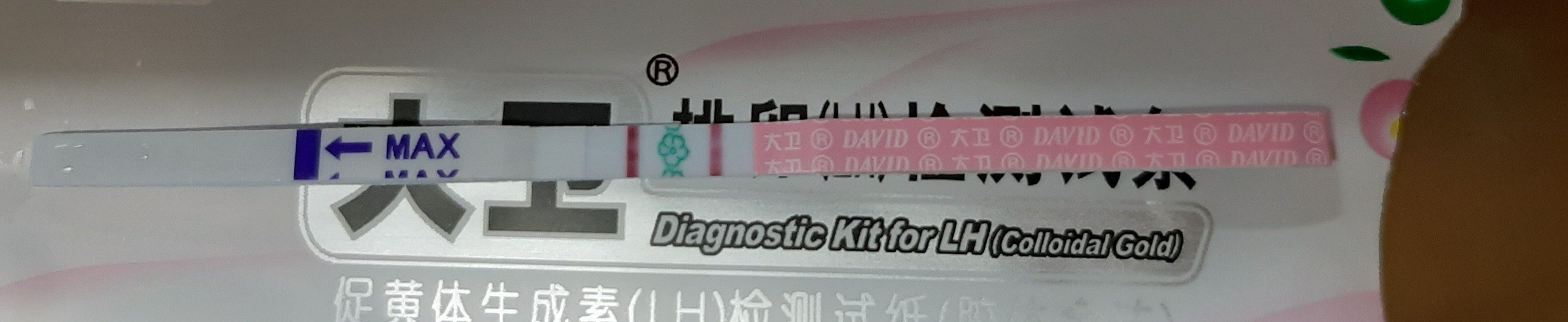 妊活 ぽてと 妊活blog 楽天ブログ