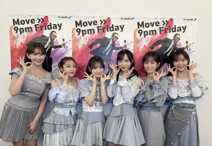 ☆乃木坂46♪梅澤美波、ベストアルバム『Time flies』カスタム