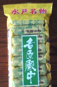 KIMG0034.JPG