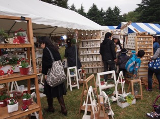 ロハスフェスタin東京２０１２その３