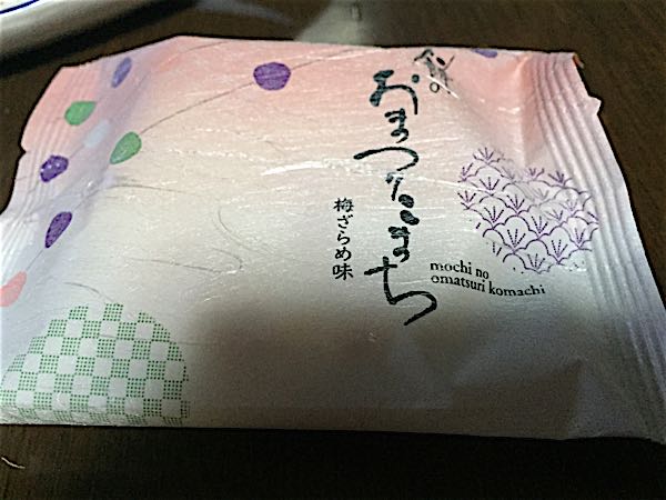 rblog-20160126205220-02.jpg