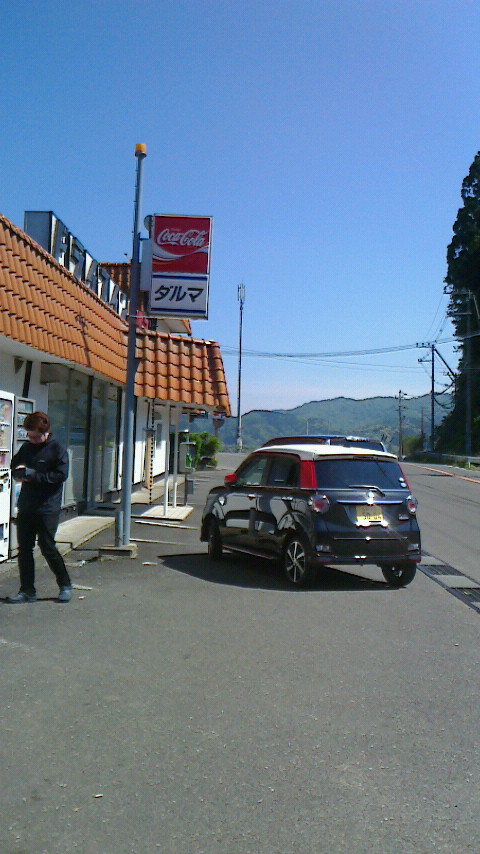 NEC_0032.JPG
