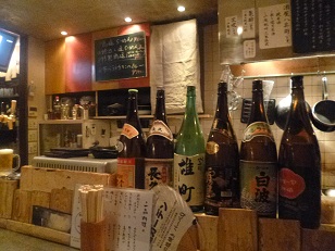 P1020527.JPG