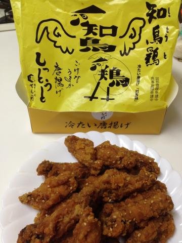 冷たい唐揚げ 知鳥鶏２