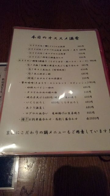 rblog-20181230211425-04.jpg