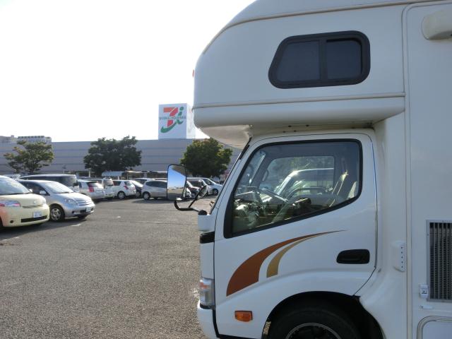CIMG5838.jpg