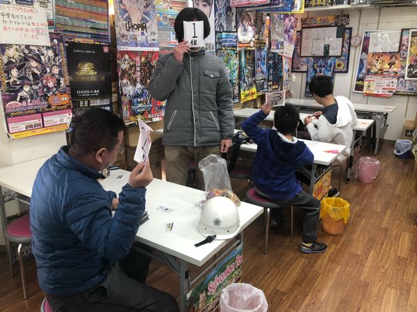 rblog-20190104114231-01.jpg
