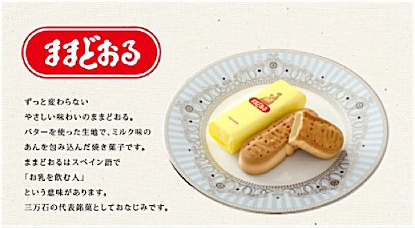rblog-20150125211011-03.jpg