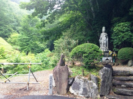 旧登山口