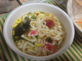 udon1.jpeg