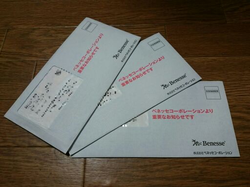 rblog-20141007211752-00.jpg