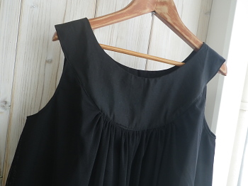 tulle one-piece