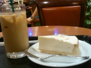 20120922170209.jpg