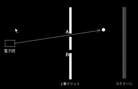 slit03s.jpg