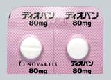 ディオバン錠80mg.jpg