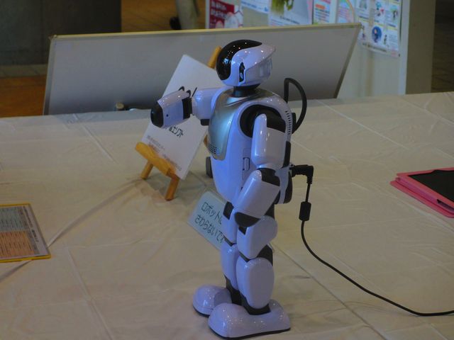 癒しロボット.jpg