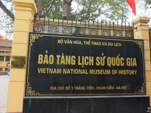 ハノイ　ベトナム　歴史博物館　インドシナ