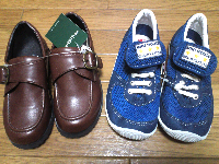 rblog-20130610175444-03.png