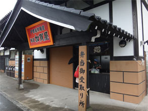 最上川15.jpg