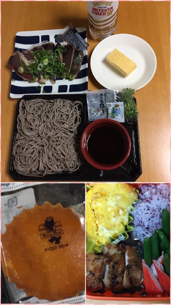 rblog-20170626053837-04.jpg