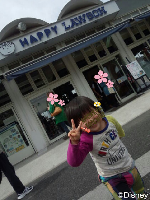 rblog-20130415111009-00.png