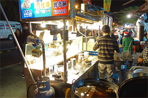 台湾234.jpg