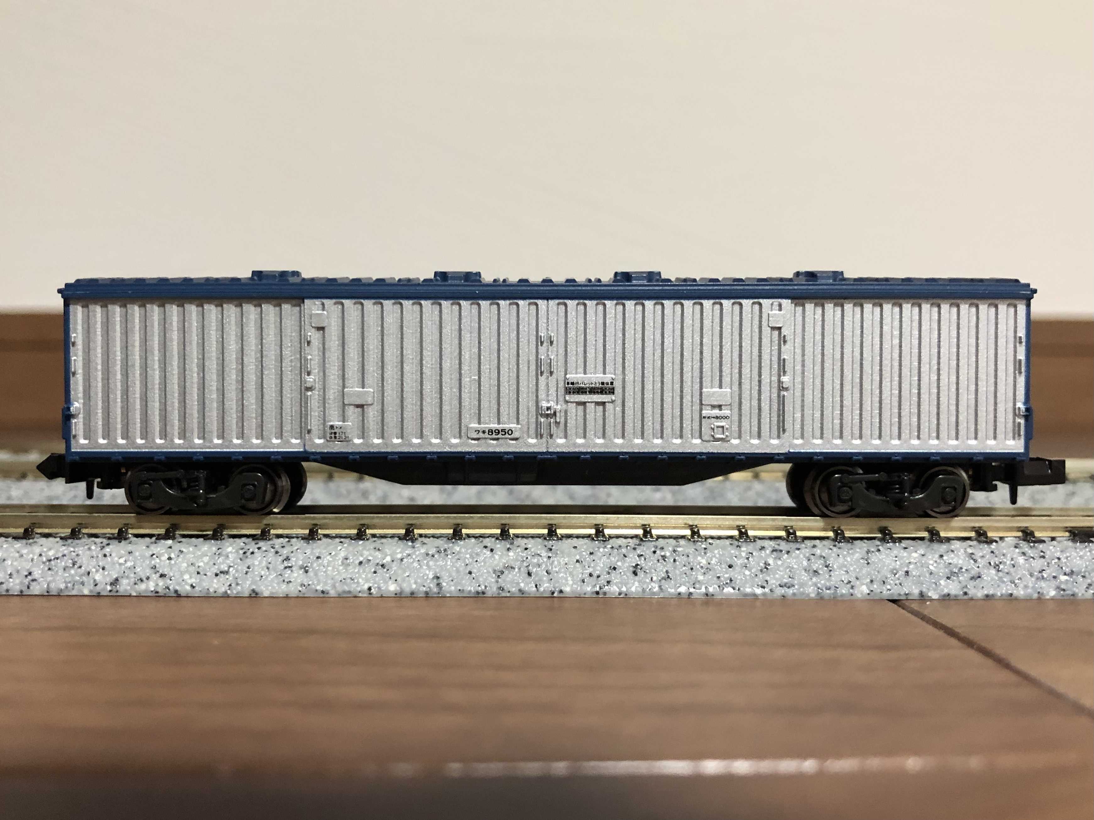 KATO 5147 ワサフ8000・8005スニ40・8024ワキ8000　3両 KATO 5147 ワサフ8000・8005スニ40・8024ワキ8000 3両 - メルカリ