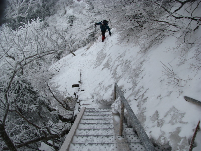 石鎚山