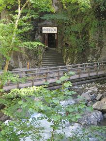 IMG_1608.JPG