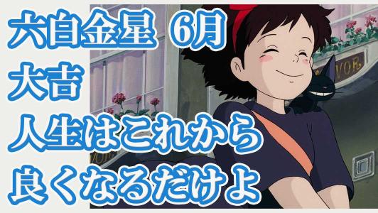 ネガティブホロウ 50代 戯言だらけ 楽天ブログ