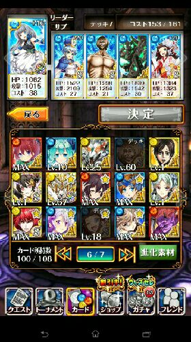 rblog-20150305072036-01.jpg