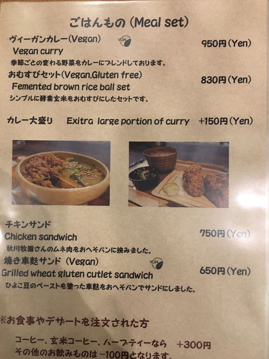 rblog-20180922210755-06.jpg