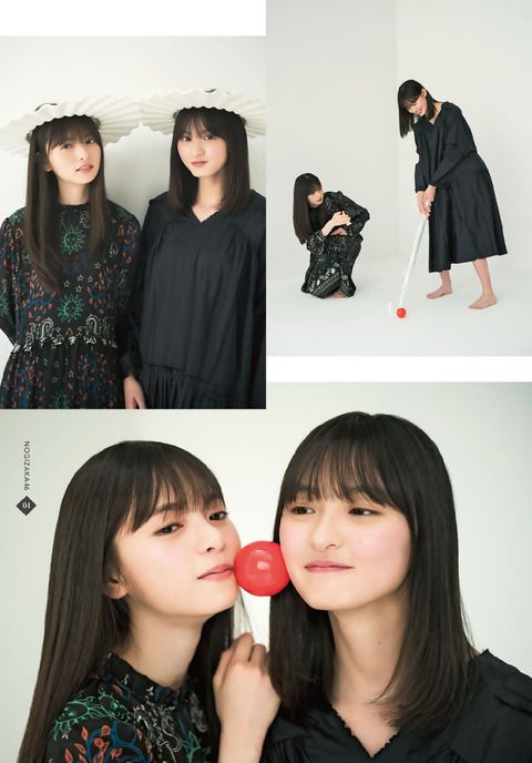 ☆乃木坂46♪齋藤飛鳥×遠藤さくら『少年マガジンNo.21.22』オフショット公開！ | ルゼルの情報日記 - 楽天ブログ