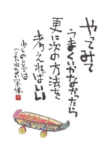 rblog-20180919003827-00.jpg