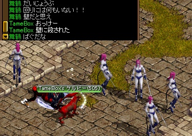 バグってるのはお前の頭だと.jpg
