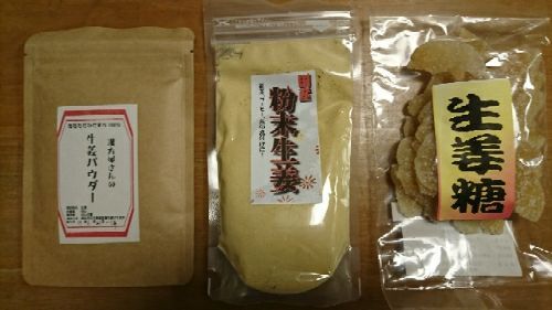 rblog-20180220223834-01.jpg